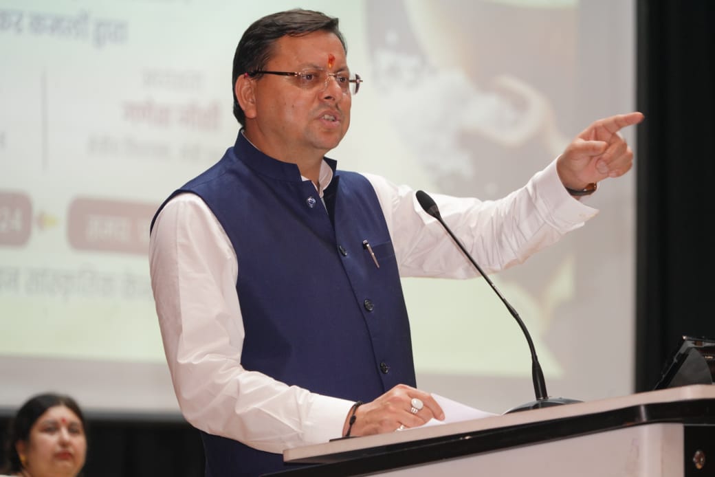 CM धामी ने ‘मुख्यमंत्री नमक पोषण योजना’ का किया शुभारंभ