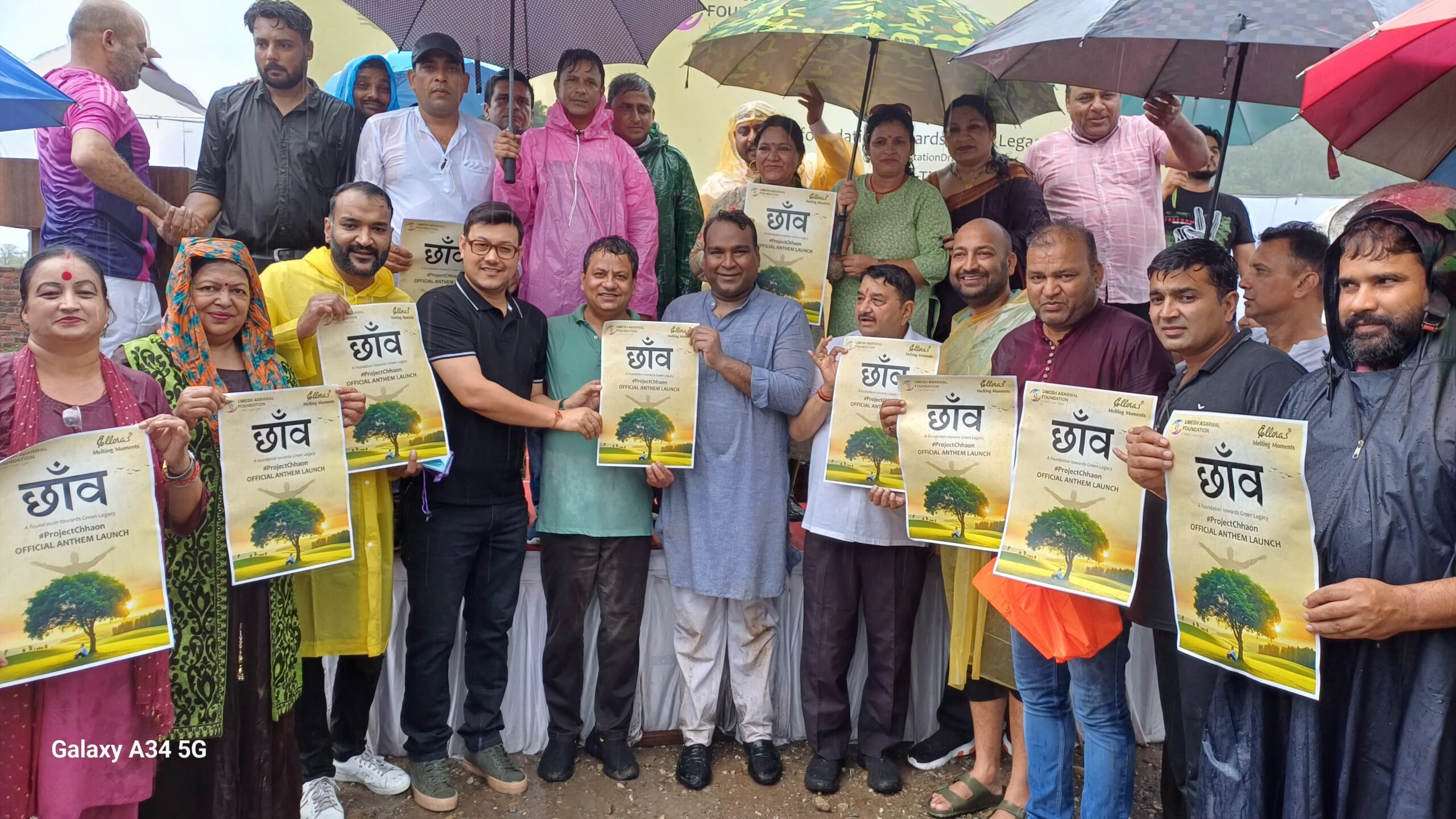 दून को पेड़ों की छांव देने के लिए लगाए 11 हजार से ज्यादा पौधे