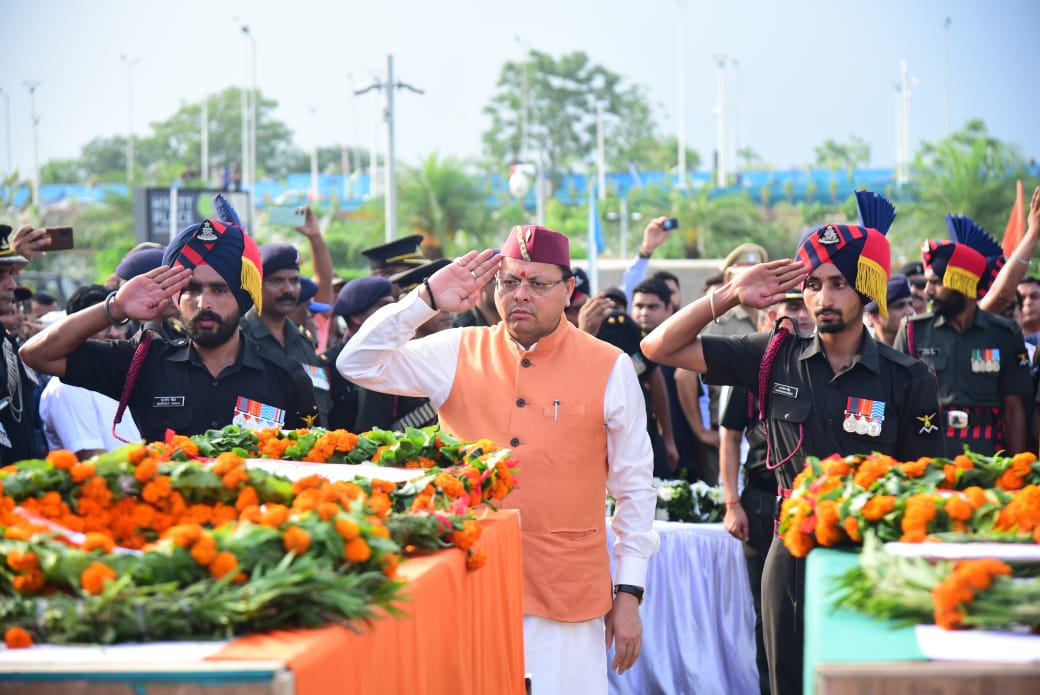दुःखद : मुख्यमंत्री ने नम आंखों से दी उत्तराखंड के वीर सपूतों को श्रद्धांजलि..