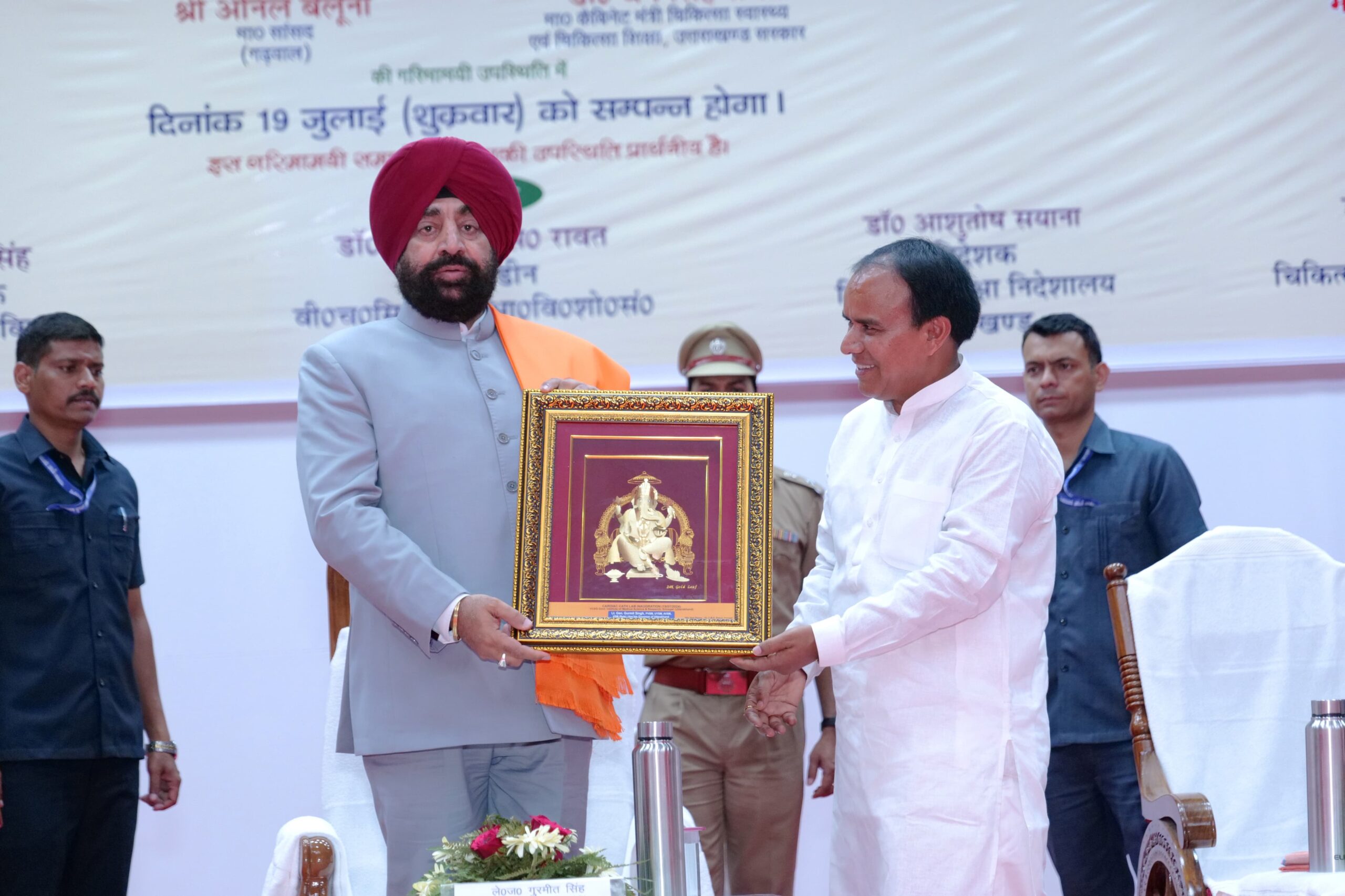 गढ़वाल क्षेत्र के लिये वरदान साबित होगी कार्डियक कैथ लैबः राज्यपाल