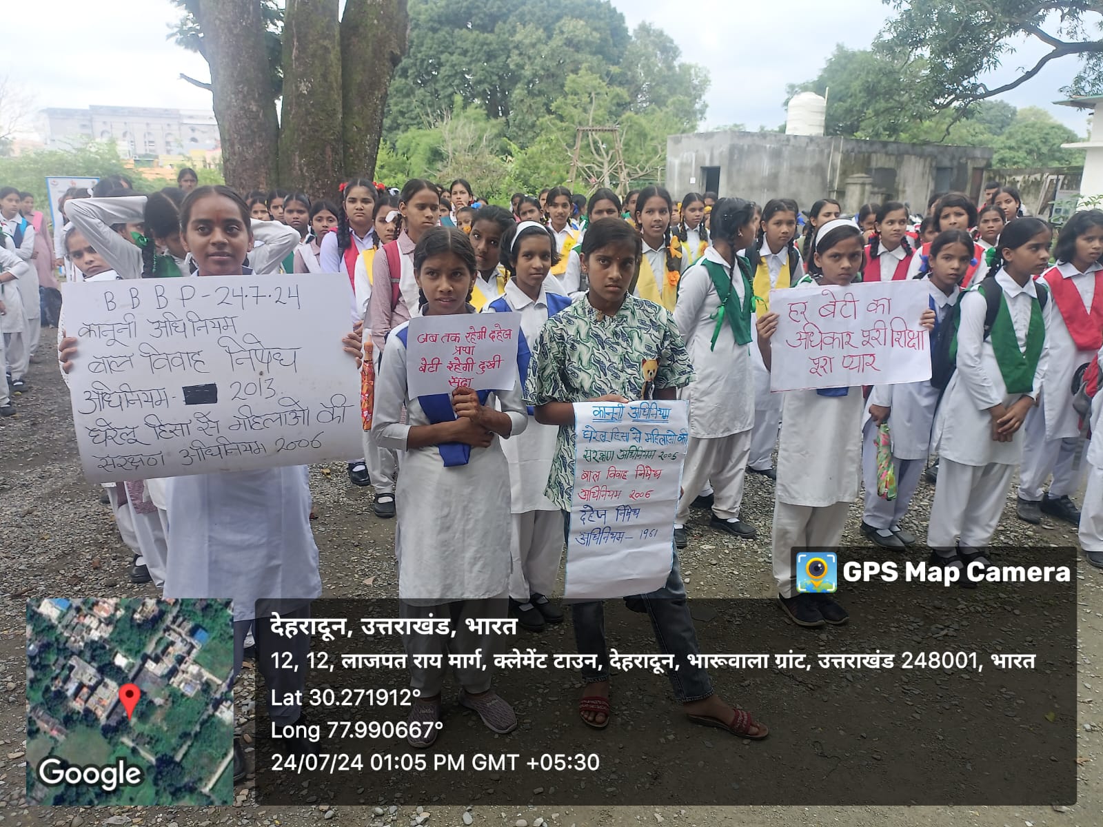 महिला अधिकारों से संबंधित कानून सप्ताह के तहत बालिकाओं को दी गई योजनाओं की जानकारी