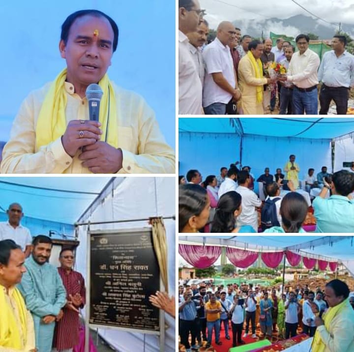 बिग न्यूज़ : स्वास्थ्य मंत्री ने जिला चिकित्सालय गोपेश्वर में क्रिटिकल केयर ब्लाक का किया शिलान्यास..