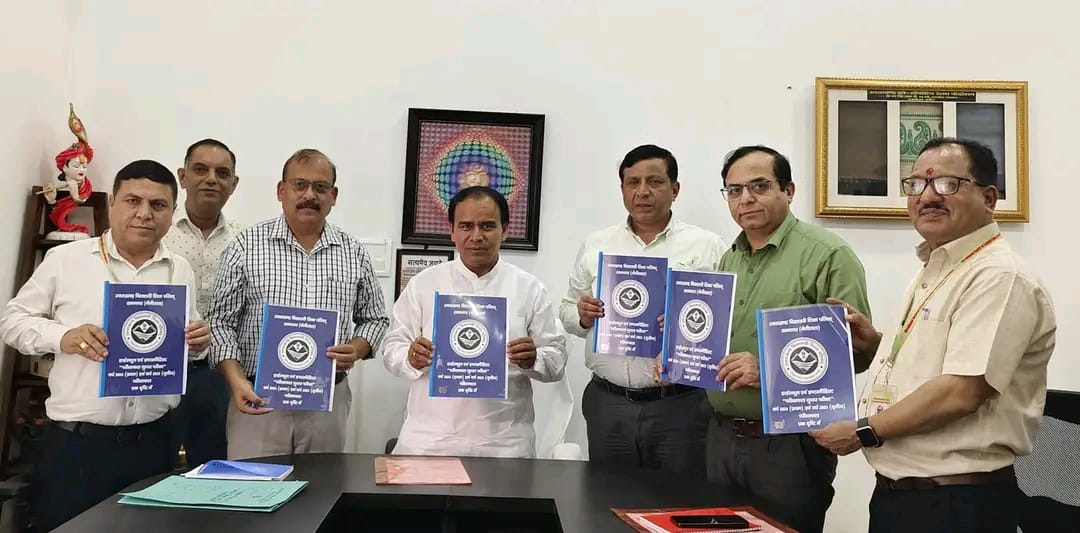उत्तराखंड विद्यालयी शिक्षा परिषद की हाईस्कूल एवं इंटरमीडिएट की परीक्षाफल सुधार 2024 का परिणाम घोषित