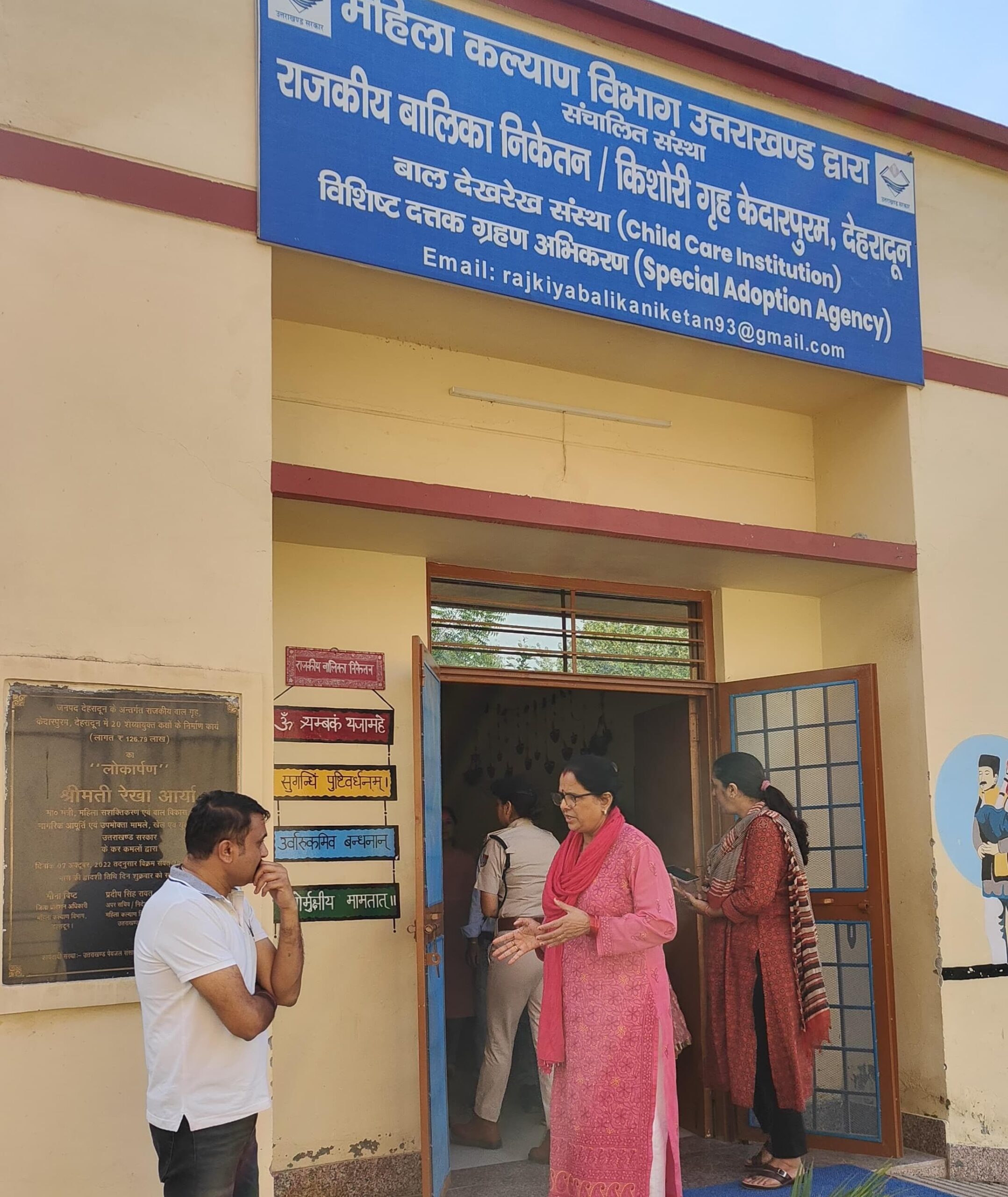 16 वर्षीय नाबालिक किशोरी से आईएसबीटी बस स्टैण्ड पर बस में सामूहिक दुष्कर्म का मामला अत्यंत दुर्भाग्यपूर्ण, प्रकरण में शीघ्रता से हो रही कार्रवाई : कुसुम कण्डवाल