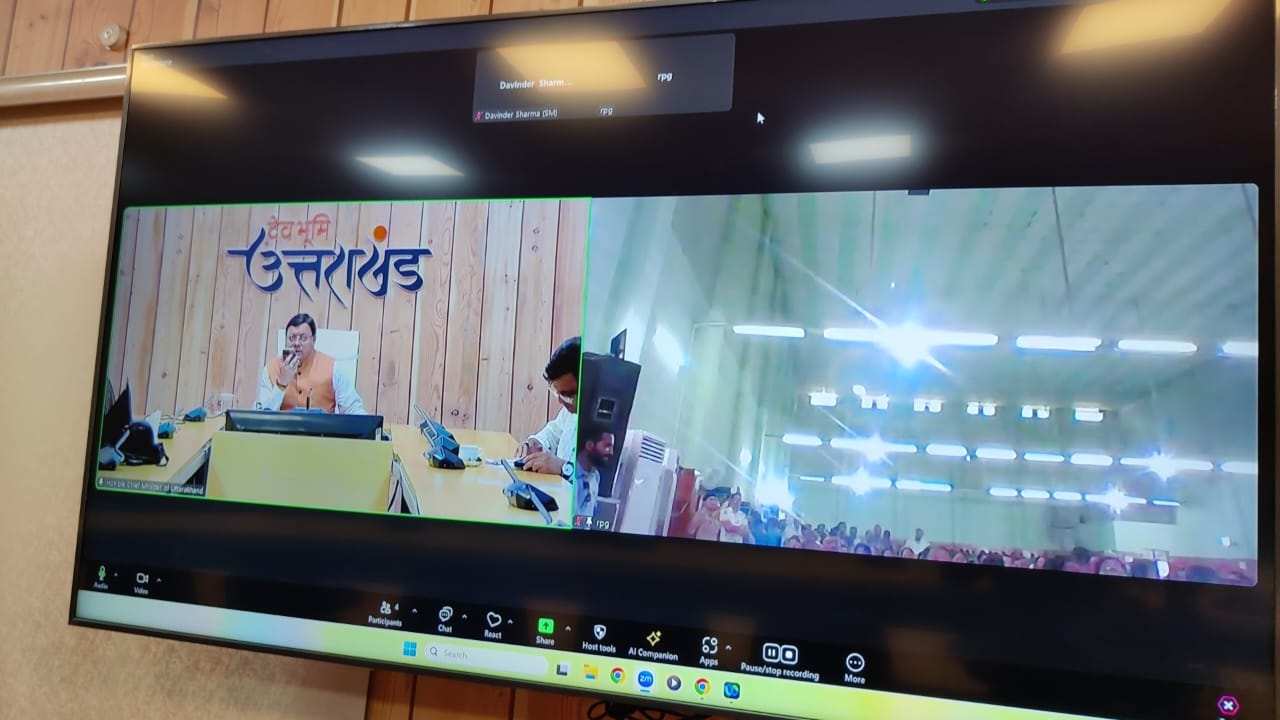 मुख्यमंत्री ने वर्चुअल माध्यम से अगस्त्यमुनि में आयोजित रक्षाबंधन एवं जन मिलन कार्यक्रम को किया संबोधित
