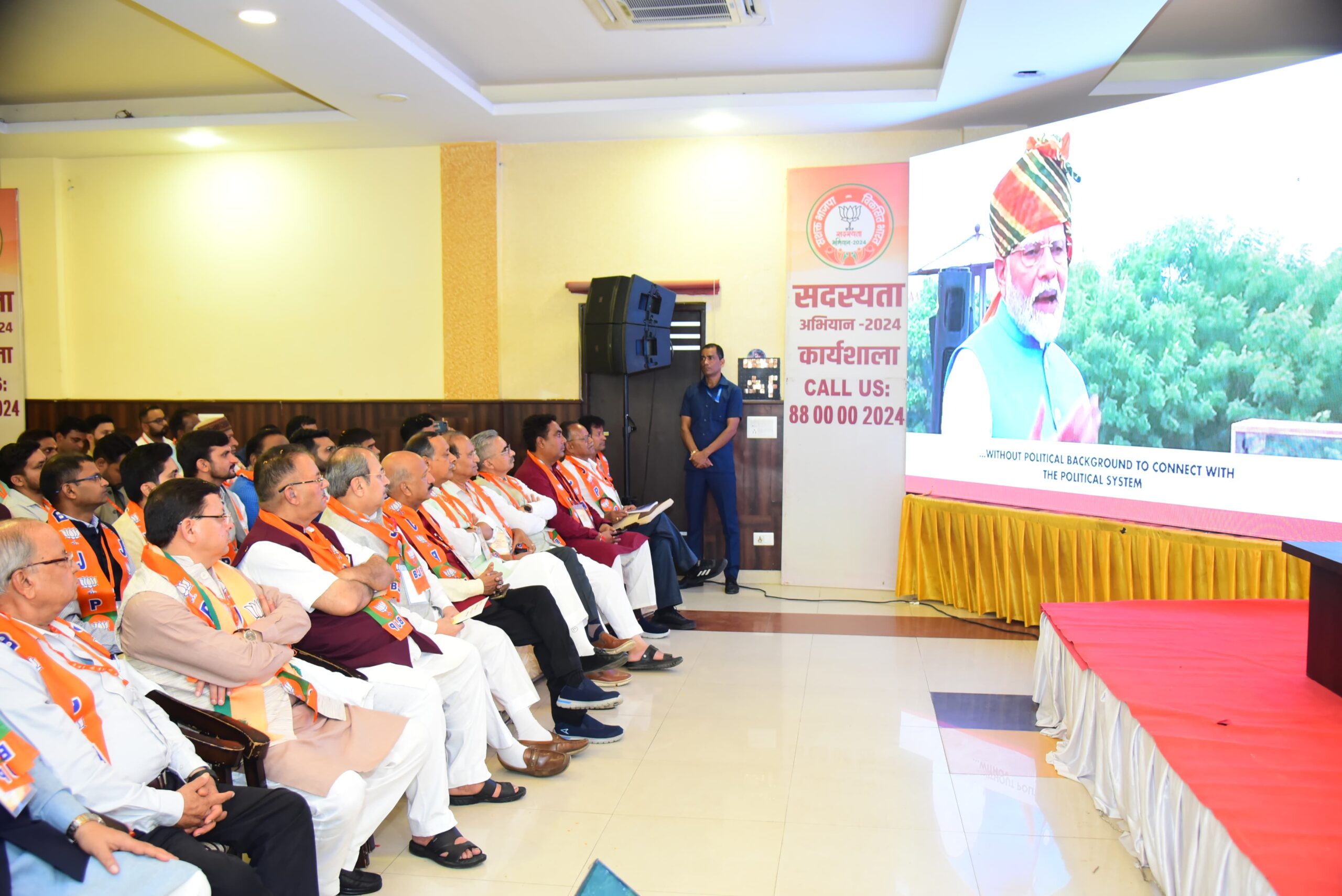 मुख्यमंत्री धामी ने इन्दिरानगर, देहरादून में पीएम मोदी के “मन की बात” कार्यक्रम का 113 वां संस्करण सुना
