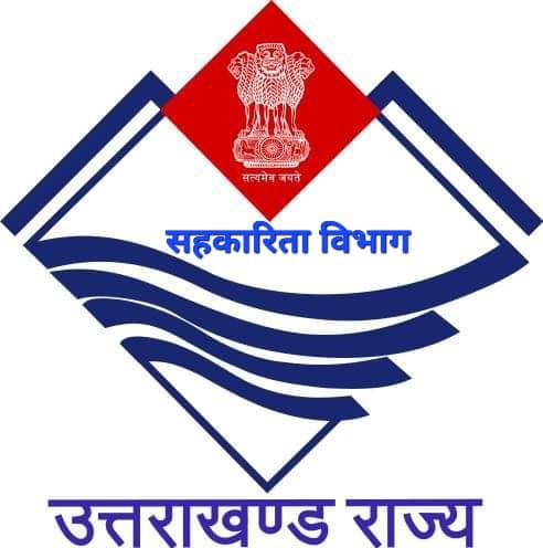 सहकारी क्रय- विक्रय समितियों में सदस्यता शुल्क और अंशों का मूल्य निर्धारित के लिए रजिस्ट्रार कोऑपरेटिव ने आदेश जारी किए