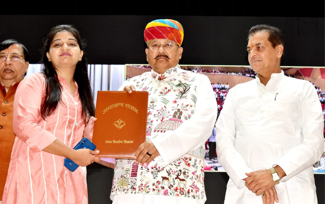 नवनियुक्त 1094 कनिष्ठ अभियन्ताओं को मिले नियुक्ति पत्र..