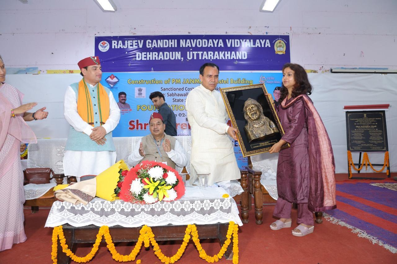 केंद्र सरकार ने दी उत्तराखंड को एकलव्य आवासीय छात्रावासों की सौगात..