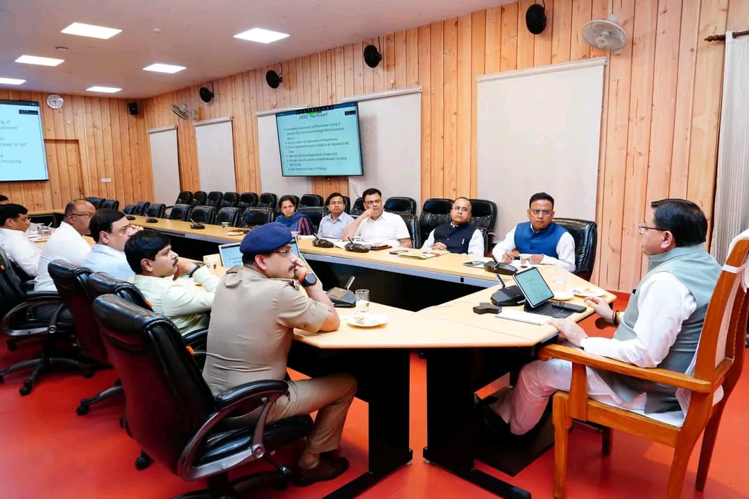 मुख्यमंत्री ने स्टेट डेटा सेंटर की सुरक्षा बढ़ाने और साइबर सिक्योरिटी टास्क फोर्स गठन के दिए निर्देश..