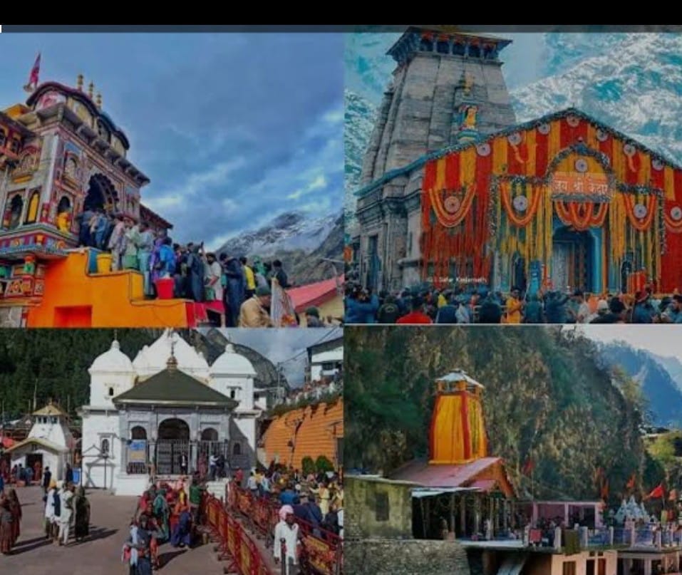 श्री बदरीनाथ धाम के कपाट बंद होने की तिथि 12 अक्टूबर विजय दशमी के दिन तय होगी
