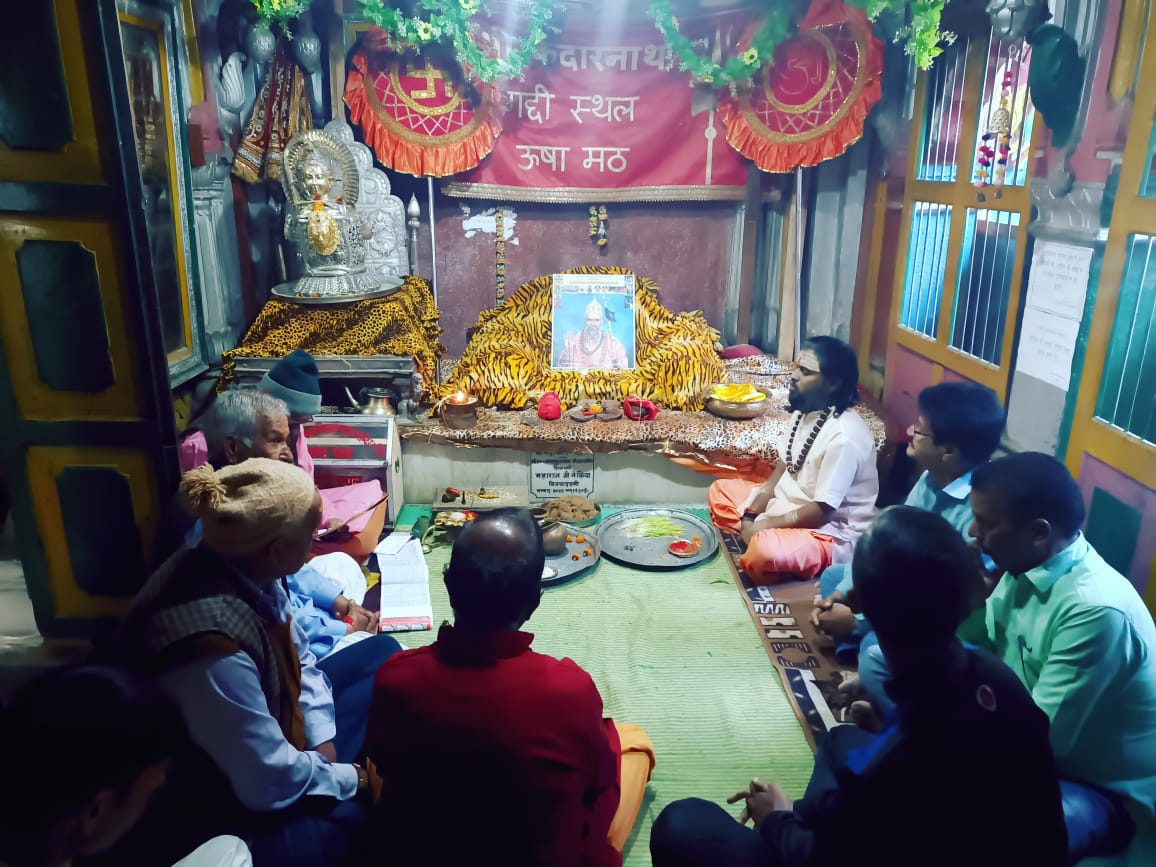 द्वितीय केदार मद्महेश्वर के कपाट 20 नवंबर तथा तृतीय केदार तुंगनाथ मंदिर के कपाट 4 नवंबर को बंद होंगे
