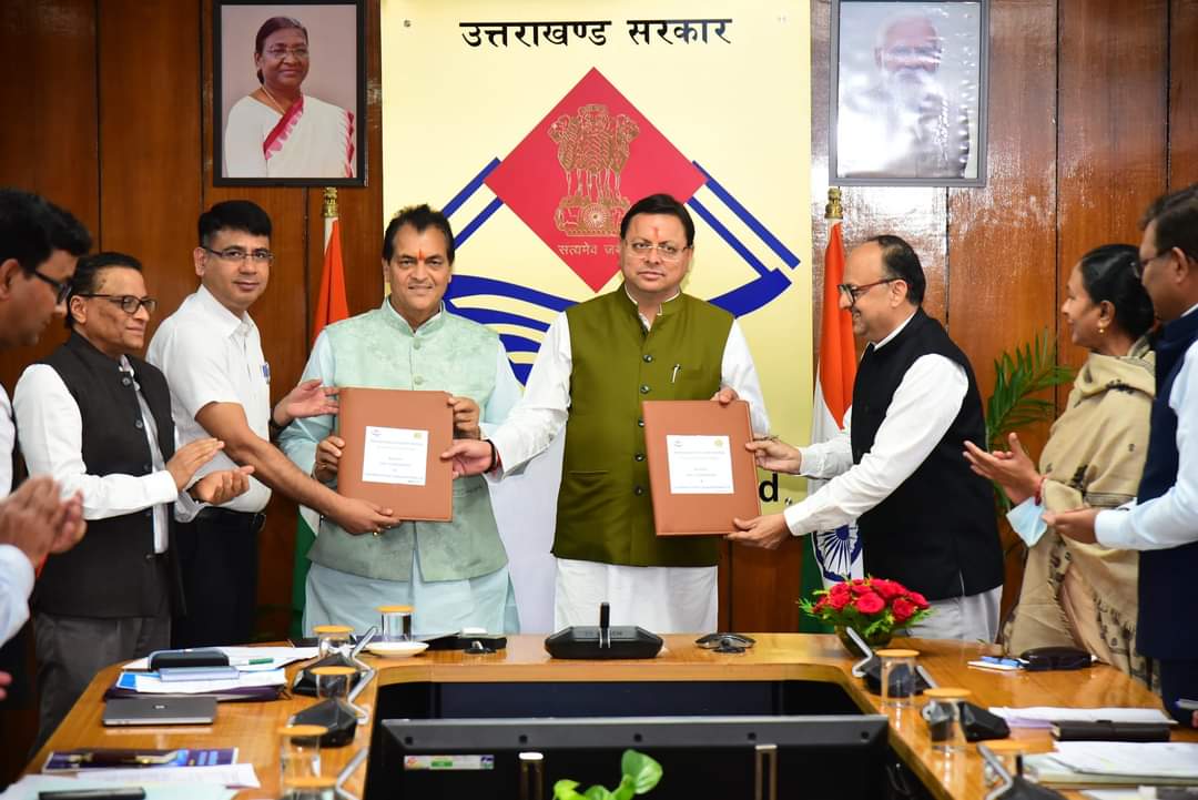 उत्तराखण्ड सरकार ने सरकारी कर्मचारियों के लिए कॉरपोरेट सैलेरी पैकेज हेतु बैंकों के साथ एम.ओ.यू किया..