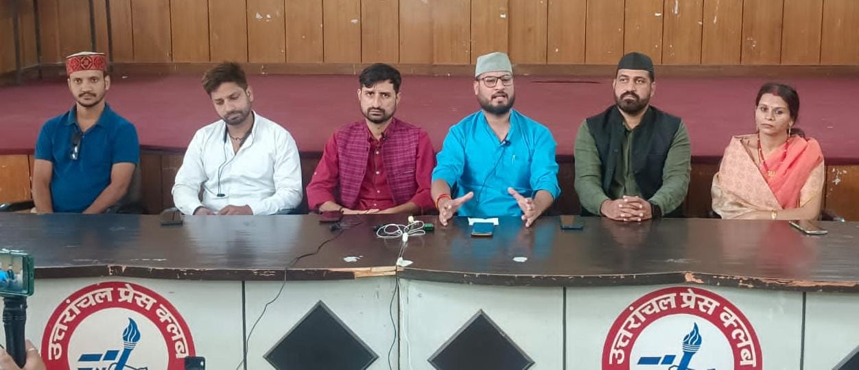 राजनीतिक पार्टी के झंडे के नीचे खड़ी नहीं होगी मूल निवास, भू-कानून संघर्ष समिति