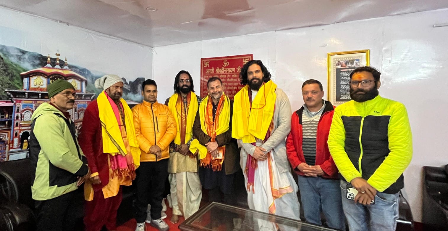 श्री बदरीनाथ धाम पहुँची  दक्षिण से फिल्म हस्तियां एवं विशिष्ट अतिथि 