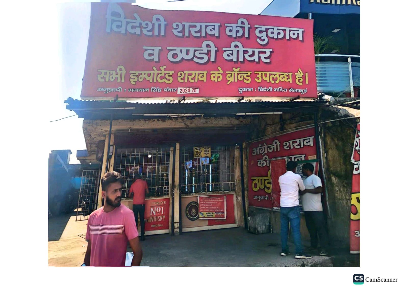 चारों धामों में श्रद्धालुओं को मिलेगी बेहतर स्वास्थ्य सुविधाएं: डॉ धन सिंह रावत