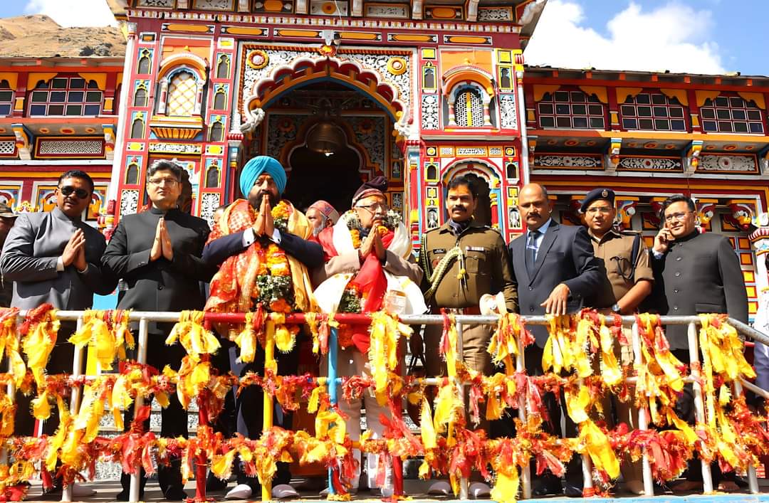 महामहिम राज्यपाल उत्तराखंड ने बैकुण्ठ धाम के किए दर्शन..