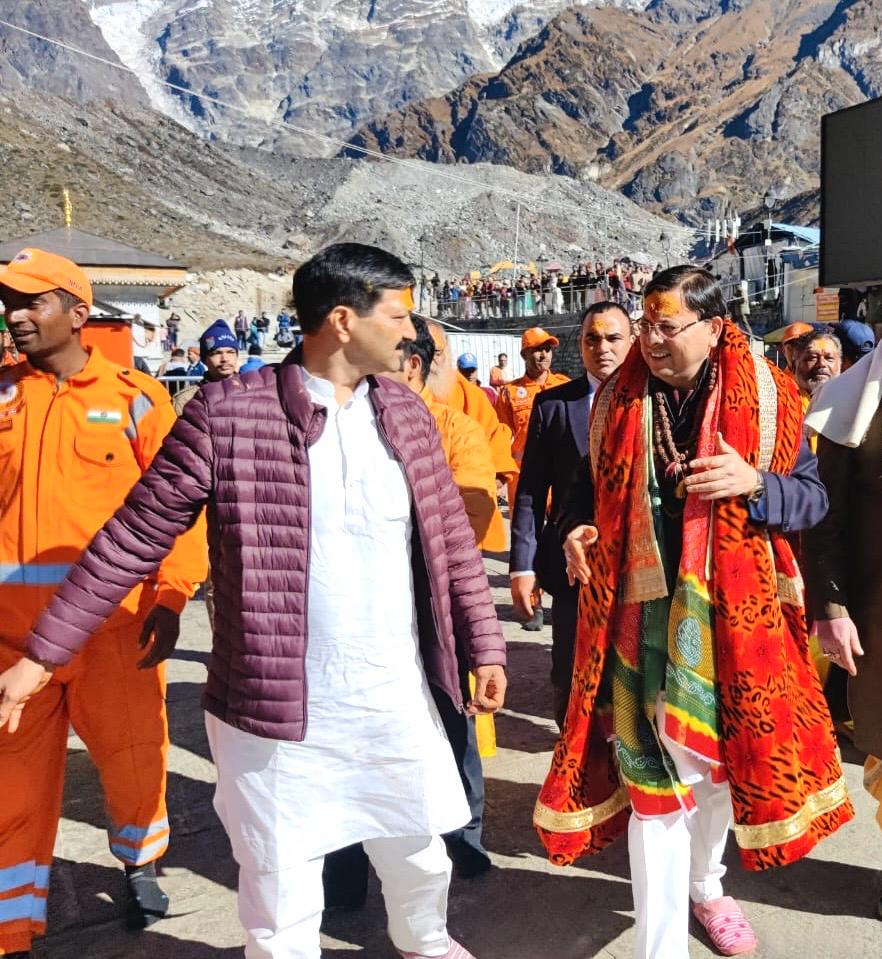 श्री केदारनाथ धाम दर्शन को पहुंचे मुख्यमंत्री पुष्कर सिंह धामी