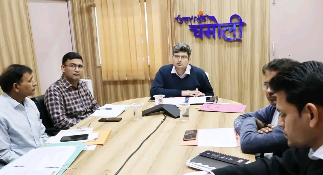 जिलाधिकारी ने यातायात प्रबंधन को लेकर की समीक्षा बैठक, सुगम यातायात व्यवस्था हेतु दिए निर्देश..