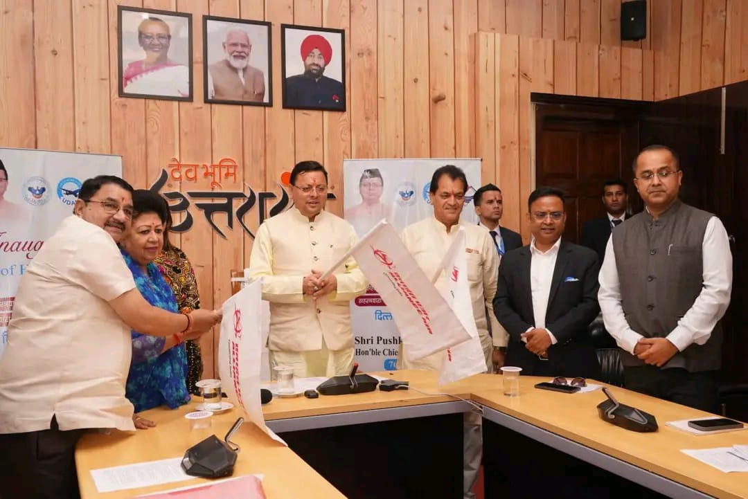उत्तराखण्ड हवाई सम्पर्क योजना: CM धामी ने नई हवाई सेवाओं का किया शुभारंभ..