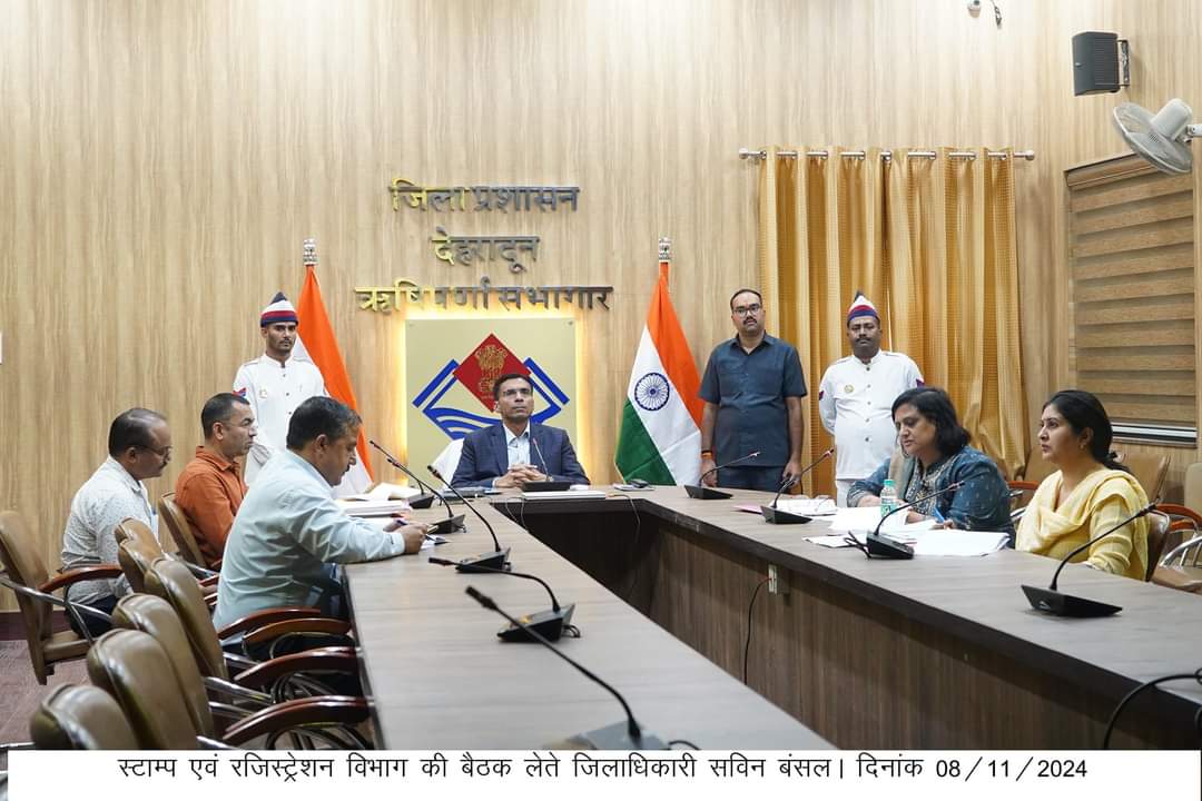 राजस्व के लिए जनमानस के साथ धोखाधड़ी की नही दी जा सकती है छूटः – डीएम