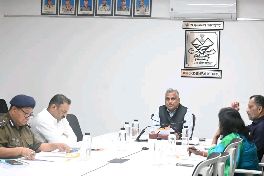 केदारनाथ विधान सभा उप-निर्वाचन 2024: सुरक्षा तैयारियों पर वीडियो कॉन्फ्रेंसिंग के माध्यम से अपर पुलिस महानिदेशक द्वारा समीक्षा बैठक..
