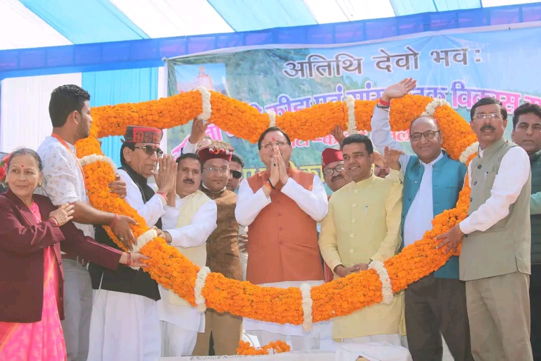 CM धामी ने यमुना घाटी क्रीड़ा एवं सांस्कृतिक विकास समारोह में की महत्वपूर्ण घोषणाएँ..