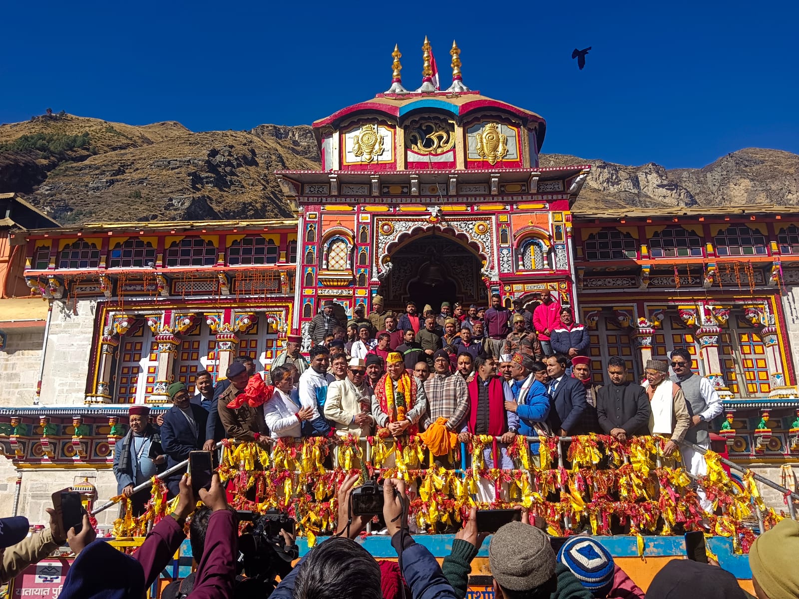 श्री बदरीनाथ धाम के कपाट बंद की प्रक्रिया शुरू