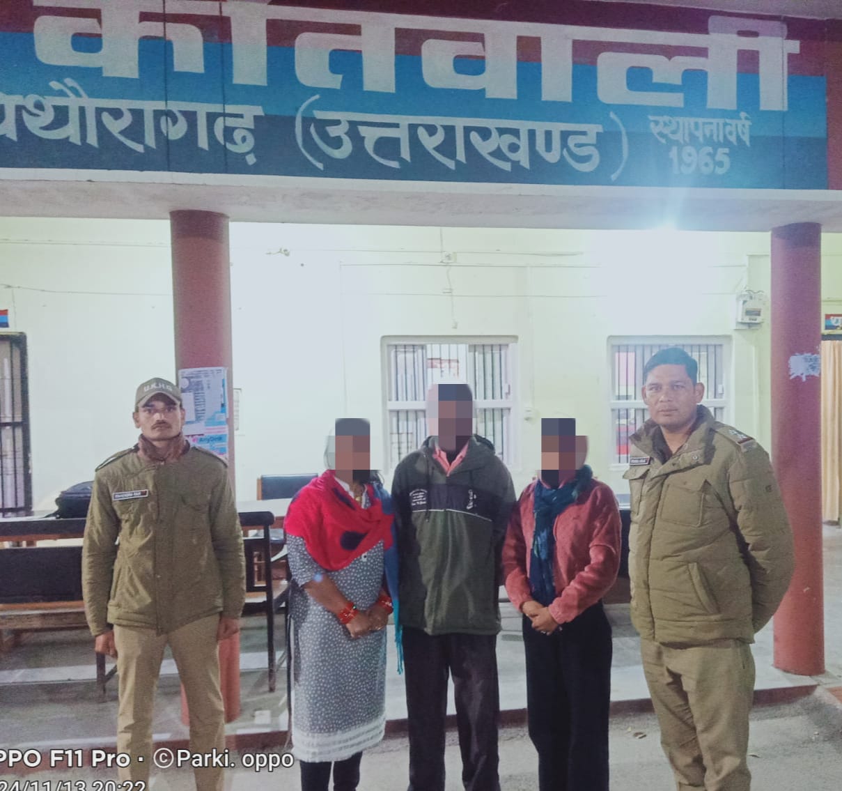 गुमशुदा युवती को सूचना मिलने के कुछ ही घण्टों में बरामद कर सुरक्षित परिजनों के सुपुर्द किया..