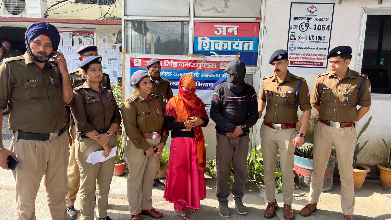 पुलिस टीम ने महिला सहित 2 अभियुक्तों को किया गिरफ्तार..