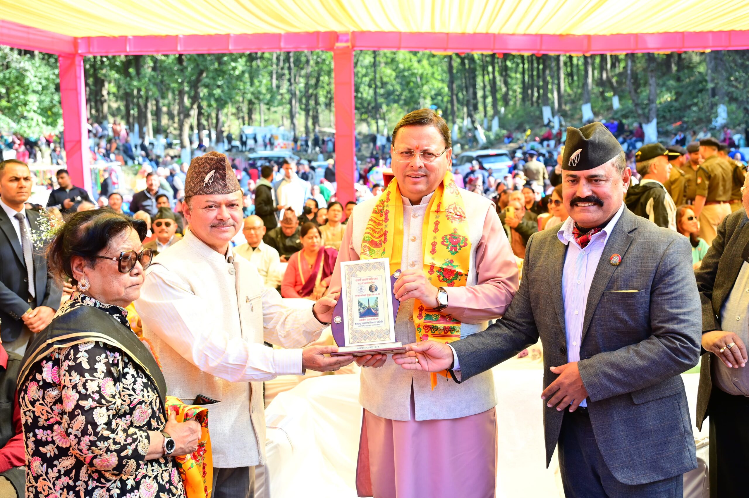 मुख्यमंत्री पुष्कर सिंह धामी ने बलभद्र खलंगा विकास समिति द्वारा आयोजित ’50वाँ खलंगा मेला’ में किया प्रतिभाग