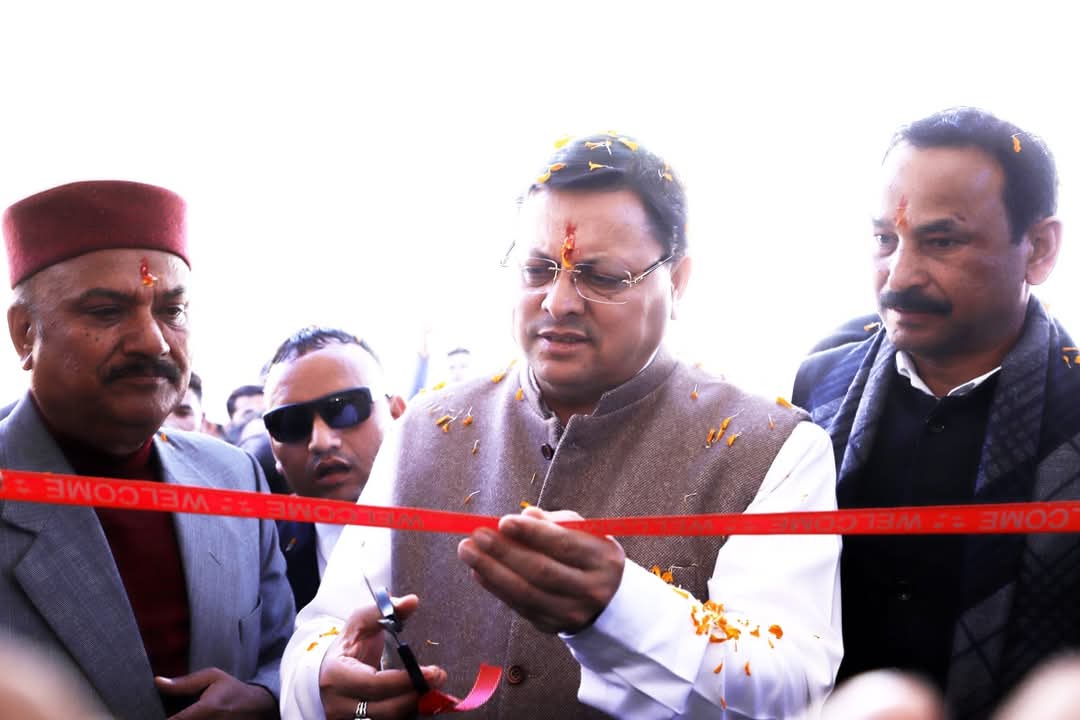 CM धामी ने किया मल्लिकार्जुन स्कूल का लोकार्पण, शिक्षा के क्षेत्र में विकास की दिशा में सरकार प्रतिबद्ध..