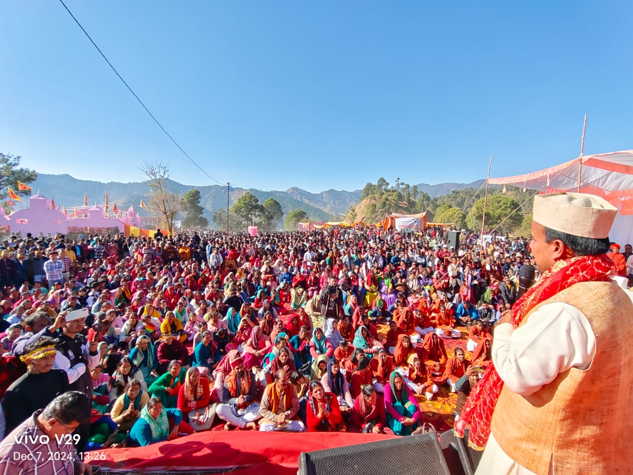 बूंखाल मेले में उमड़ी श्रद्धालुओं की भीड़, परंपराओं और सामाजिक एकता को सुदृढ़ करने का आह्वान