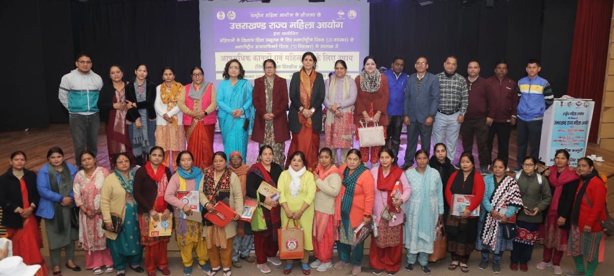 देवभूमि में निर्भय होकर कार्य करे मातृशक्ति, महिलाओं के विरुद्ध हिंसा उन्मूलन व लिंग समानता के लिए आयोग कर रहा काम : कुसुम कण्डवाल