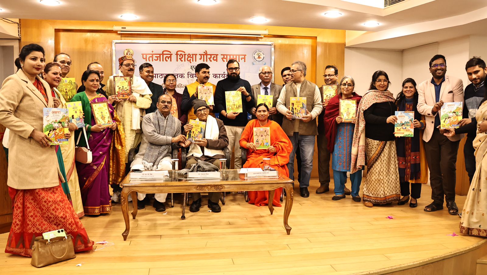 भारतीय शिक्षा बोर्ड की हिंदी पाठ्यपुस्तकें: ज्ञान परंपरा का सशक्त माध्यम – प्रो. रामदरश मिश्र