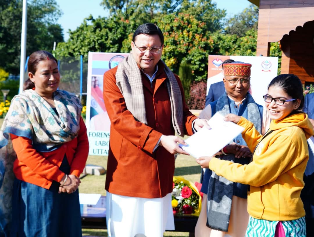 मुख्यमंत्री पुष्कर सिंह धामी ने 45 नव चयनित अभ्यर्थियों को नियुक्ति पत्र प्रदान किए