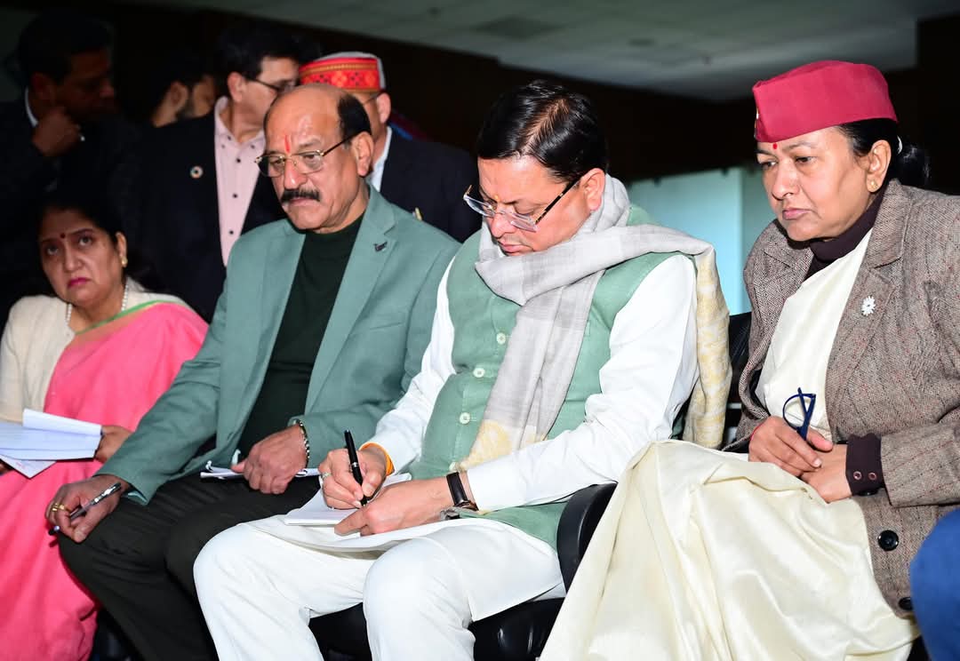 देहरादून : उत्तराखण्ड में वैडिंग डेस्टिनेशन विकसित करने के लिए 04 सप्ताह में पॉलिसी बनाई जाय-मुख्यमंत्री
