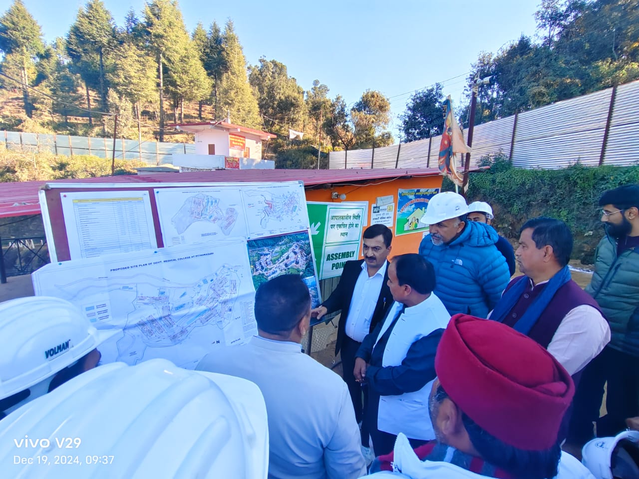 विभागीय मंत्री ने किया कॉलेज के निर्माणाधीन भवनों का स्थलीय निरीक्षण..