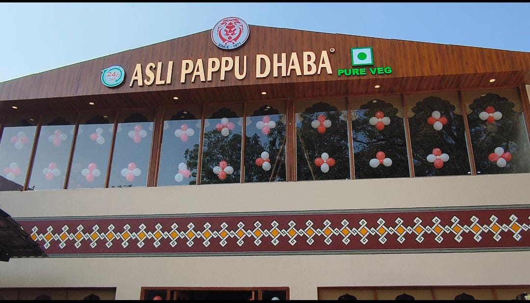 पहाड़ी व्यंजनों को बढ़ावा दे रहा है असली पप्पू ढाबा! लोगों की उमड़ी भीड़