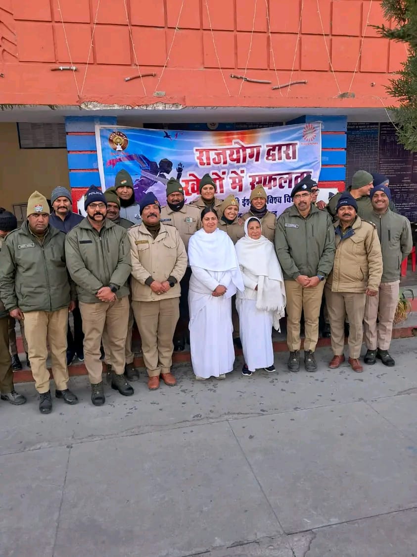 ज्योतिर्मठ पुलिस को ब्रह्माकुमारीज ने दिया नशा मुक्ति और तनाव प्रबंधन का प्रशिक्षण