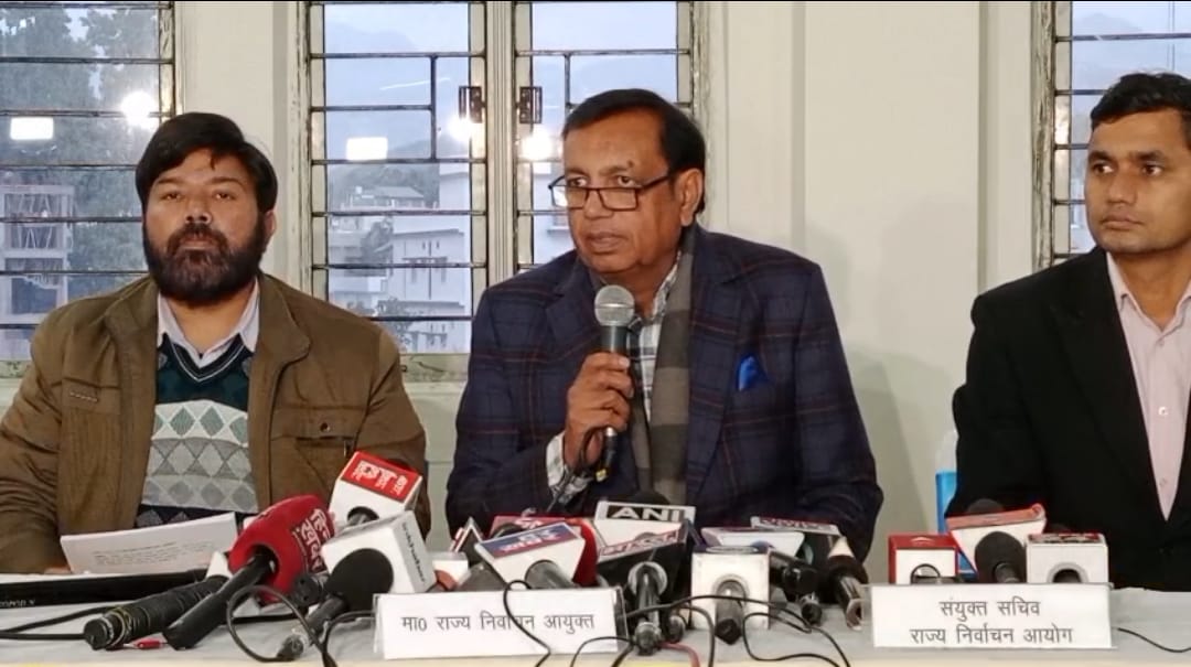 राज्य निर्वाचन आयुक्त सुशील कुमार ने नगर स्थानीय निकाय सामान्य निर्वाचन 2024 के संबंध में की प्रेस वार्ता