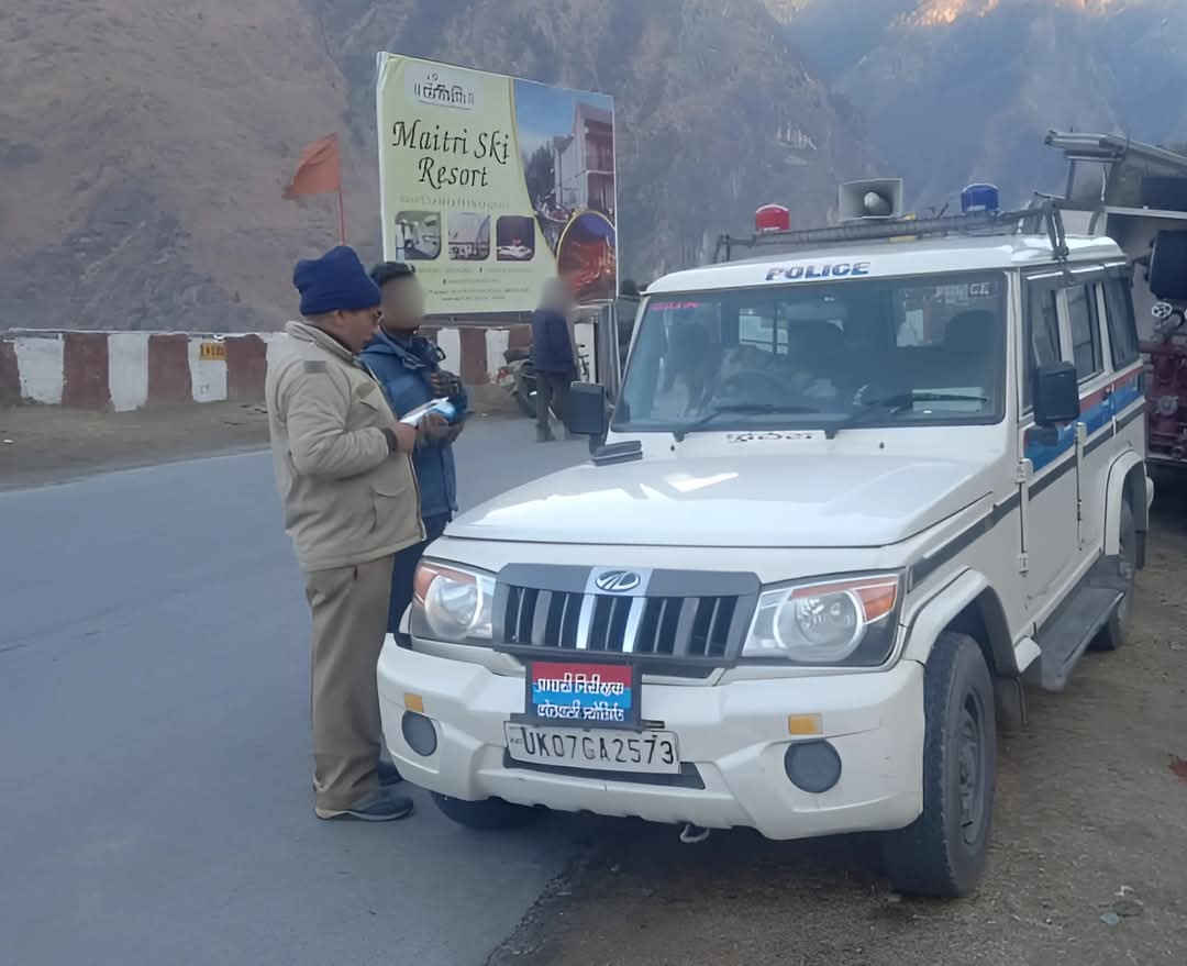 नववर्ष के आगमन के दृष्टिगत चमोली पुलिस का चेकिंग अभियान हुआ और तेज..