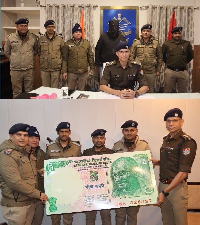 SSP मणिकान्त मिश्रा ने 5 पुलिस कर्मियों को दिया,5 हजार रुपये का नकद ईनाम