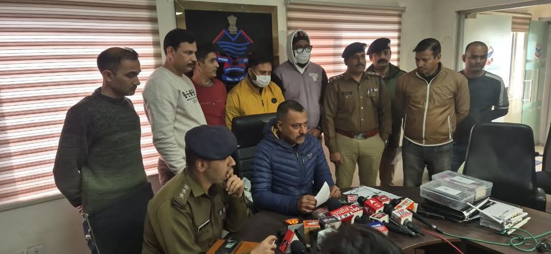 देहरादून: साइबर थाना द्वारा राष्ट्रीय साइबर ठगी गिरोह का भंडाफोड़, 2 गिरफ्तार, 4 को नोटिस