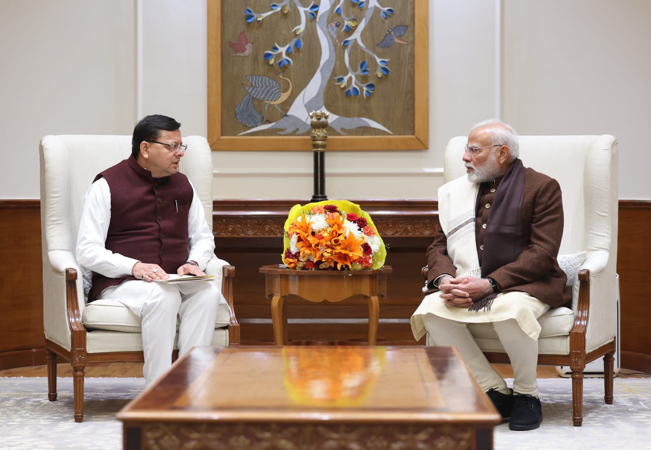 मुख्यमंत्री पुष्कर सिंह धामी ने प्रधानमंत्री नरेंद्र मोदी से शिष्टाचार भेंट की, उत्तराखंड के विकास कार्यों पर चर्चा की