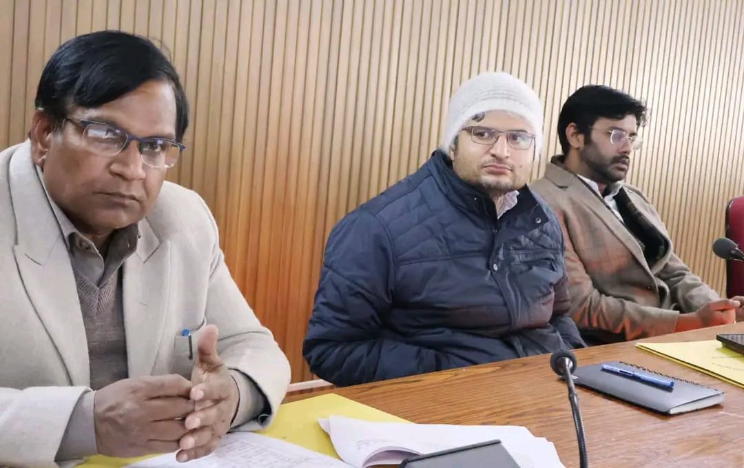 खनिज फाउंडेशन न्यास निधि प्रबंधन समिति की बैठक: शिक्षा, स्वास्थ्य और विकास कार्यों को मिली मंजूरी