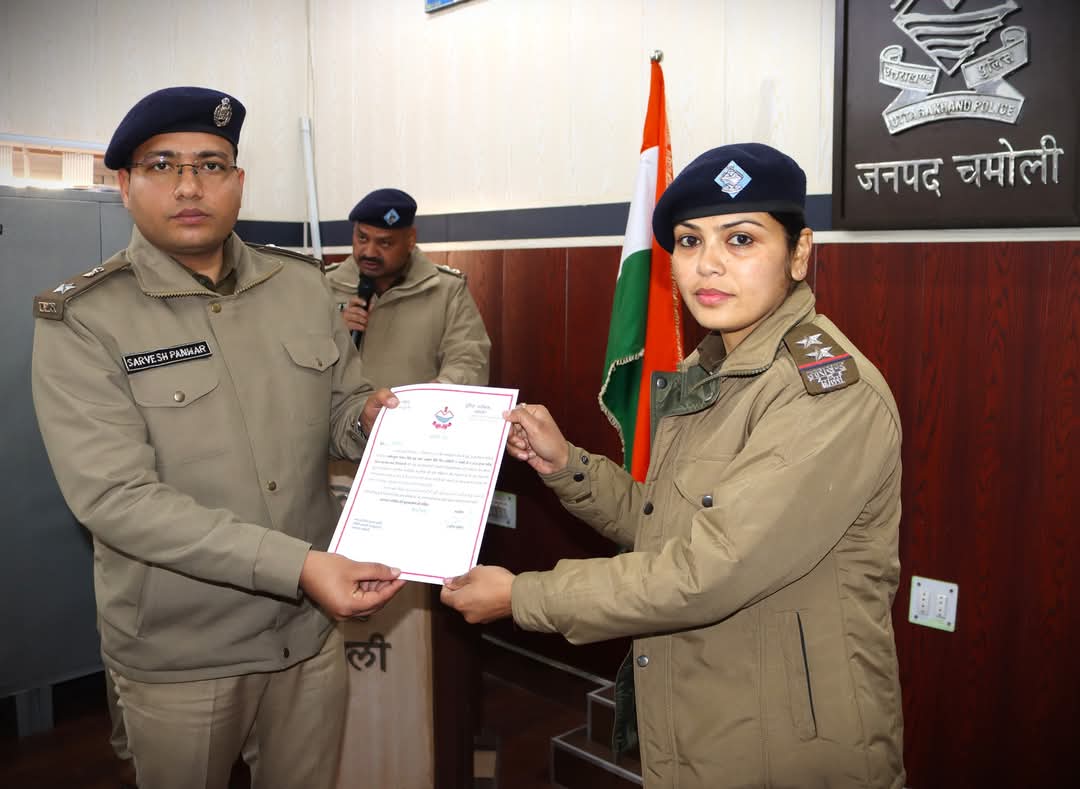 आगामी निकाय चुनाव की तैयारियों को लेकर चमोली पुलिस ने कसी कमर