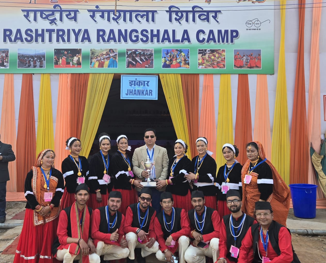 उत्तराखंड की झांकी को राष्ट्रीय रंगशाला शिविर में मिला द्वितीय पुरस्कार  