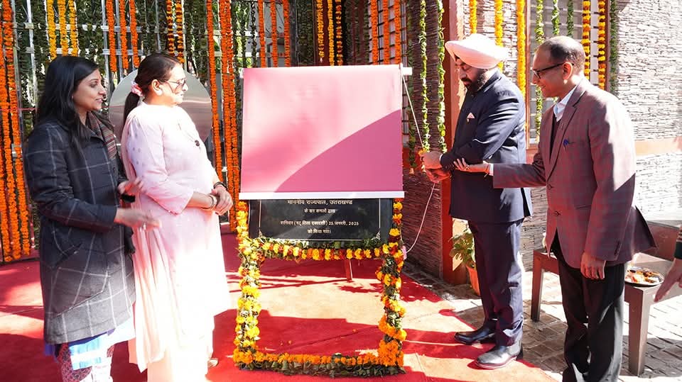 राज्यपाल ने उत्तराखंड के पारंपरिक पहाड़ी शैली में निर्मित ‘द्वारमण्डपम भवन’ का किया लोकार्पण..
