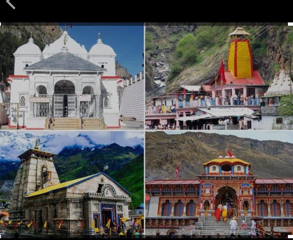 चारधाम यात्रा तैयारियों के लिए यात्रा प्रबंधन एवं नियंत्रण संगठन की बैठक 5 फरवरी को ऋषिकेश में   